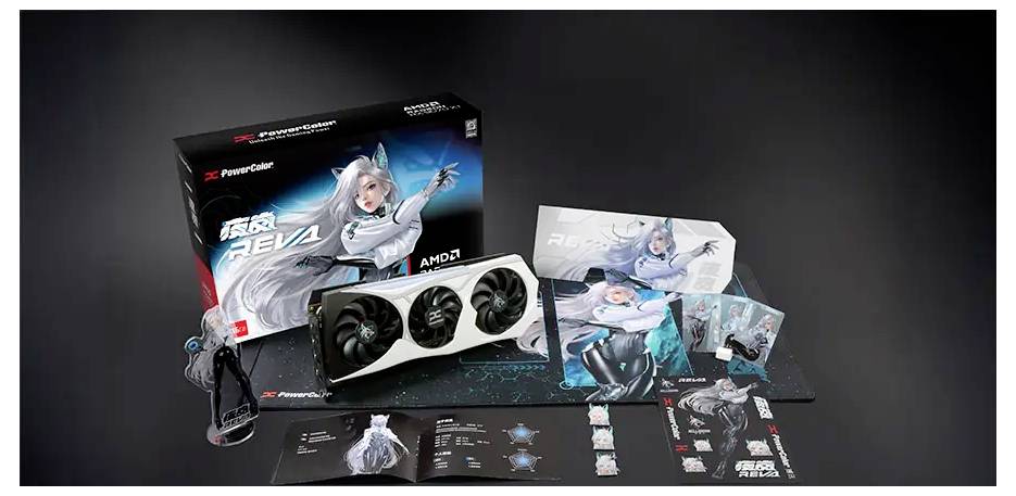 Die Abbildung zeigt eine AMD-Grafikkarten-Verpackung mit Anime-inspiriertem Design, einschließlich der Grafikkarte, Installationsanleitungen und Werbematerialien.