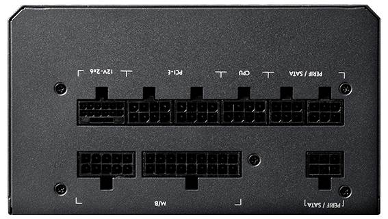 Ein modulares Netzteil mit Rückpanel, das mehrere beschriftete Anschlüsse für CPU, PCI-E und Peripheriegeräte zeigt.