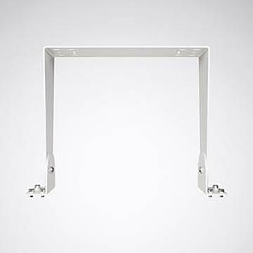 Eine weiße Metallhalterung mit rechteckiger Form und Montagelöchern, geeignet zur Befestigung von Objekten auf einer ebenen Fläche.