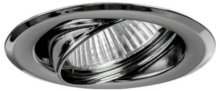 Versenkte Deckenleuchte aus Chrom mit neigbarem, verstellbarem Lampenkopf und reflektierendem Innengehäuse