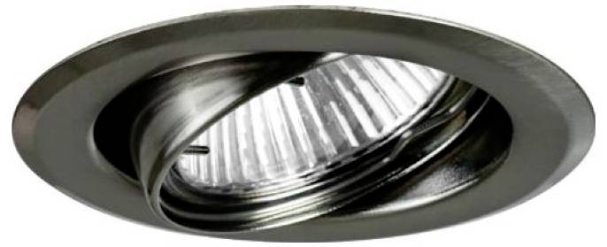 Nahaufnahme einer versenkten Metalldeckenleuchte mit reflektierendem Glühbirnengehäuse.