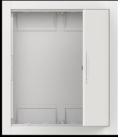 Ein weißes Metallgehäuse mit einer teilweise offenen Tür, das ein leeres Inneres mit einer glatten Oberfläche offenbart.