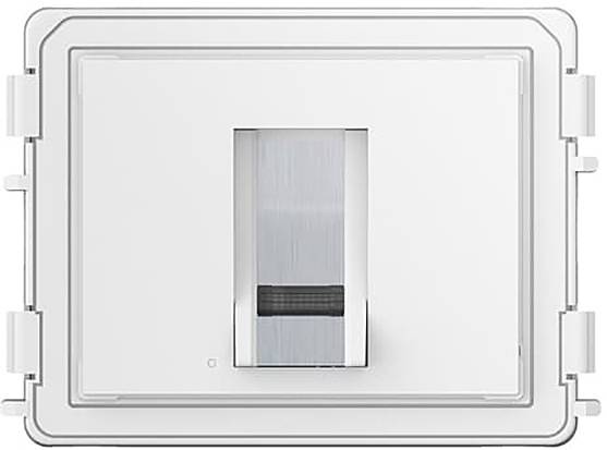 Busch-Jaeger 2TMA200160W0007 Fingerprint-Modul