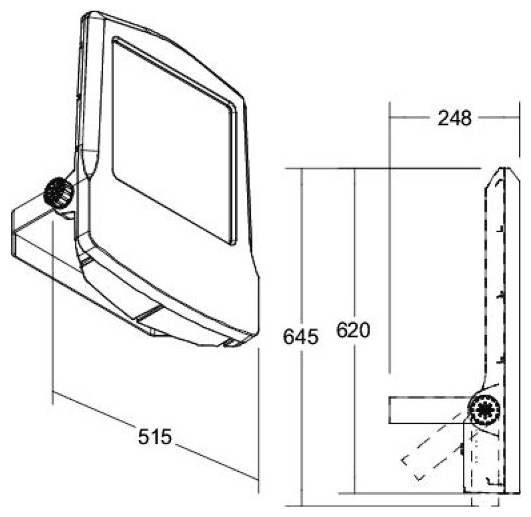 Technische Zeichnung eines Monitors auf einem verstellbaren Ständer mit Seiten- und Frontansicht und den Abmessungen 515, 645, 620 und 248 mm.