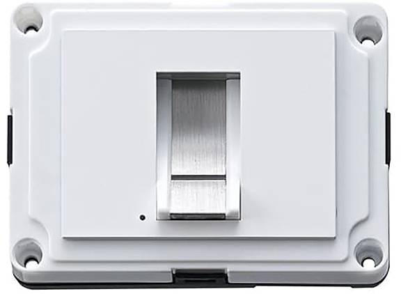 Busch-Jaeger 2CKA008300A0516 Fingerprint-Modul