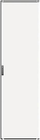 Hoher, schlanker weißer Schrank mit einem einzelnen vertikalen Griff auf der linken Seite.