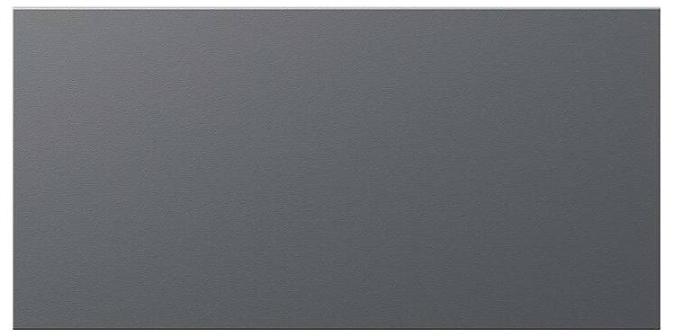 Siedle 200038969-00 Infoschild