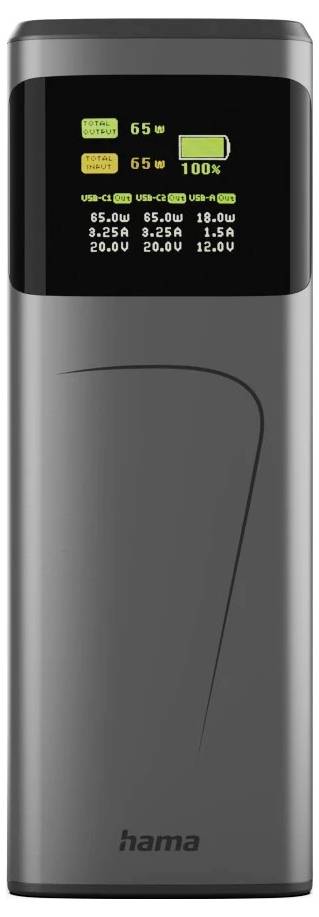Ein grauer Hama Powerbank mit einem digitalen Display, das vier USB-Anschlüsse, Ausgangsleistungen und Ladezustand bei 100% zeigt.