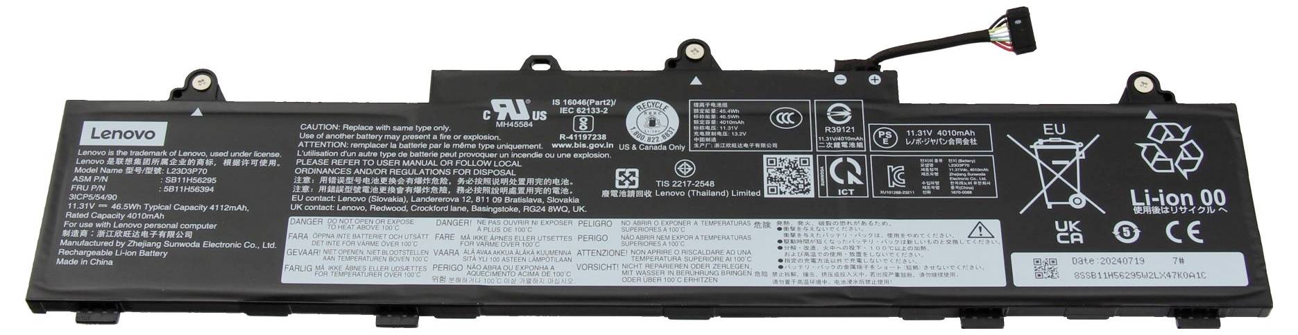 Lenovo-Laptop-Akku, Modell L14M3P21, mit verschiedenen Regulierungssymbolen und technischen Spezifikationen auf der Oberfläche.