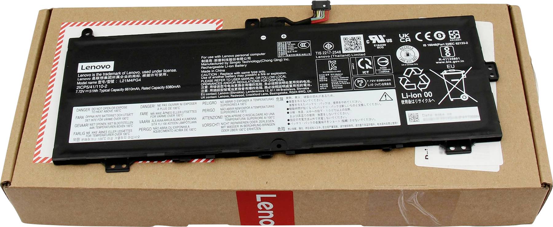 Lenovo-Laptop-Akku auf brauner Kartonverpackung, mit sichtbarer Marke, Spezifikationen, Logos und Sicherheitswarnungen.