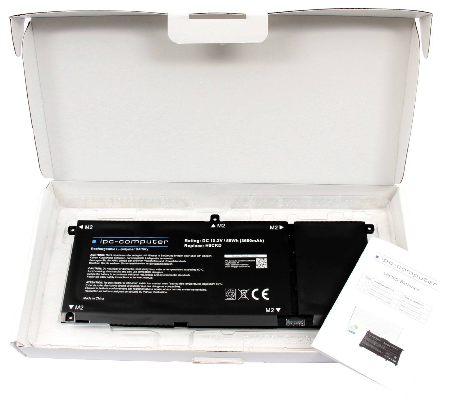 Eine Laptop-Batterie mit der Aufschrift „ipc-computer