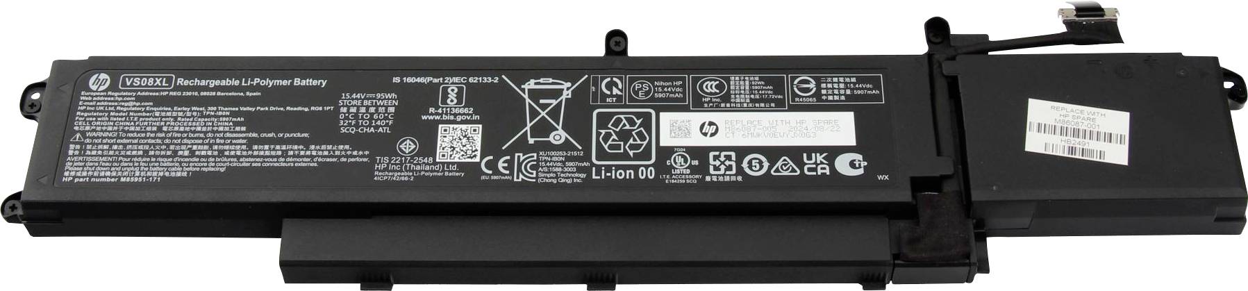 Eine rechteckige Laptop-Batterie mit Etiketten und Spezifikationen auf ihrer Oberfläche, einschließlich Spannung, Kapazität und Sicherheitssymbolen.