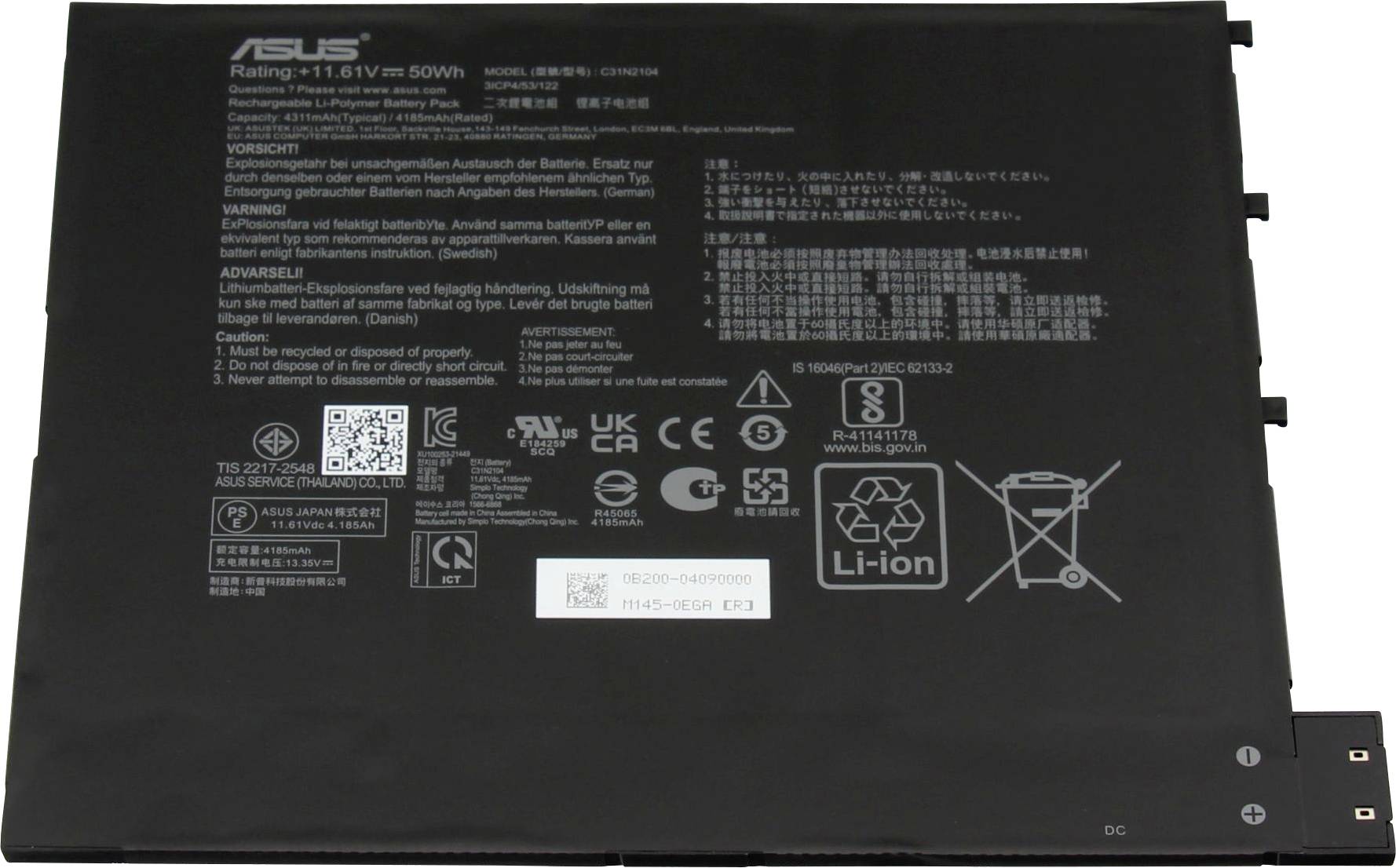 ASUS-Laptop-Akku mit Spezifikationen: 11,51V, 50Wh, Li-Ion. Enthält Sicherheitswarnungen, Recycling-Symbole und verschiedene Zertifizierungszeichen.