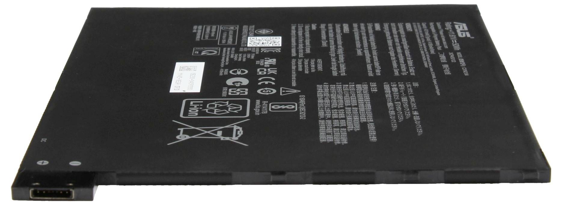 Eine flache, rechteckige Lithium-Ionen-Batterie mit gedrucktem Text und Symbolen, die Spezifikationen, Sicherheitsinformationen und Recyclinganweisungen anzeigen.