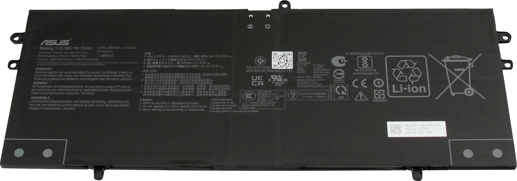 Asus Notebook-Akku Akku 0B200-04480200 15.56V 4825 mAh