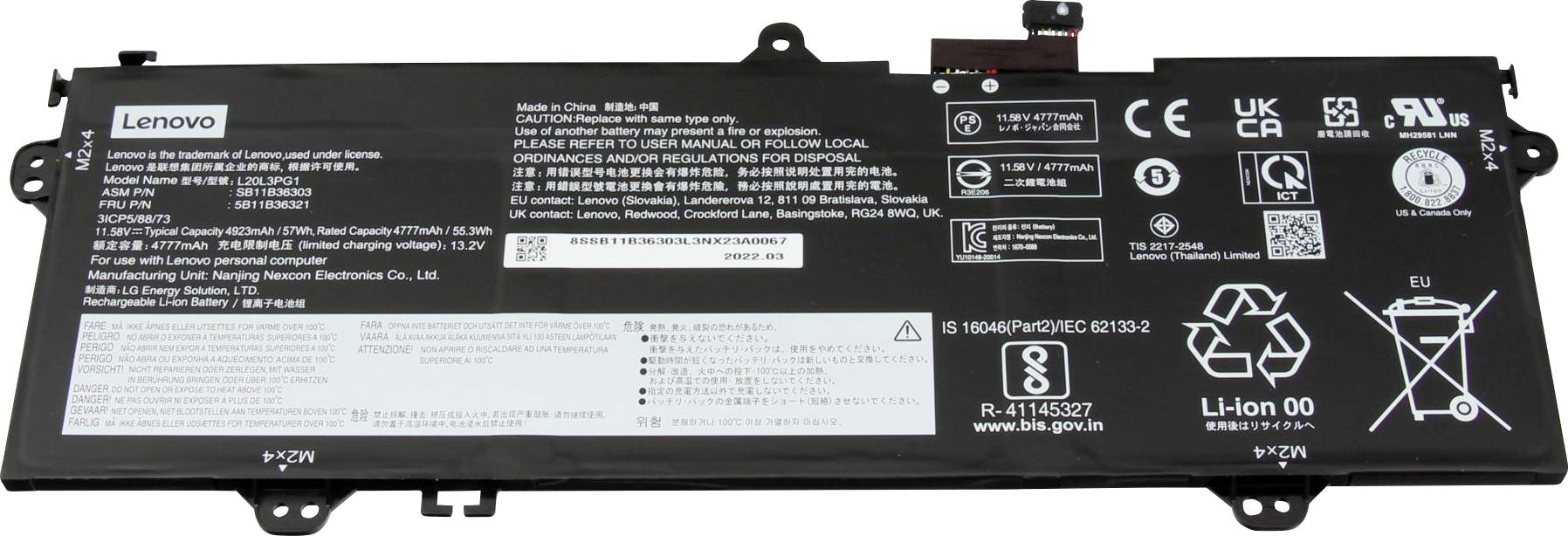Lenovo Notebook-Akku Akku 5B11B36321 11.58V 4923 mAh