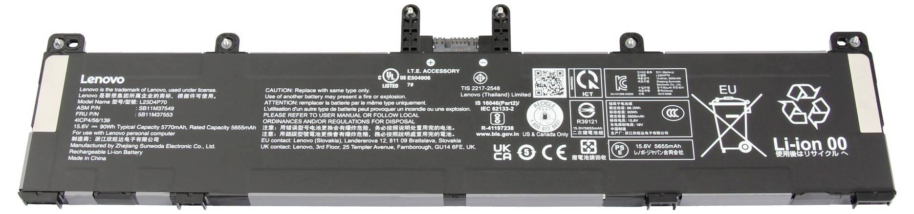 Lithium-Ionen-Laptop-Akku mit Lenovo-Markenlogo, verschiedene technische Spezifikationen und Recycling-Symbole auf dem Etikett.