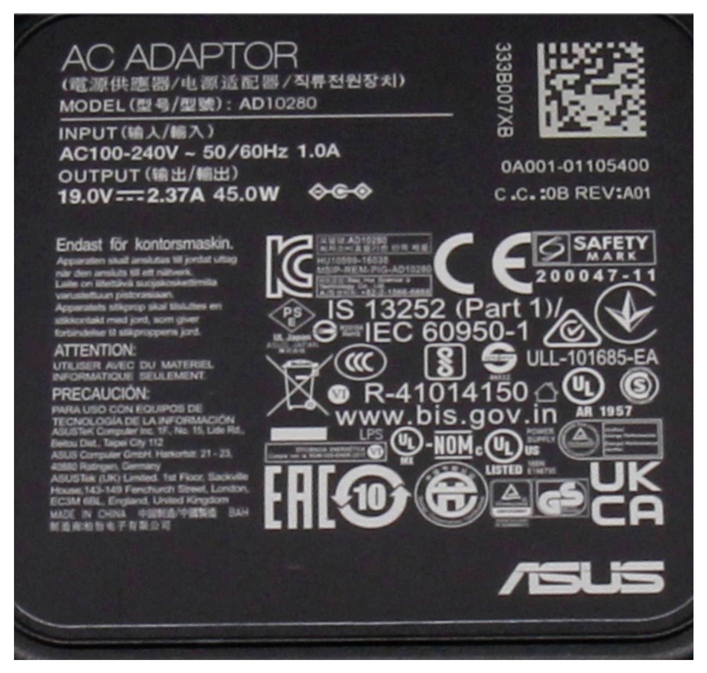 Asus Netzteil 90XB05TN-MPW070 (B-Ware) Notebook-Netzteil 45W 19V 2A