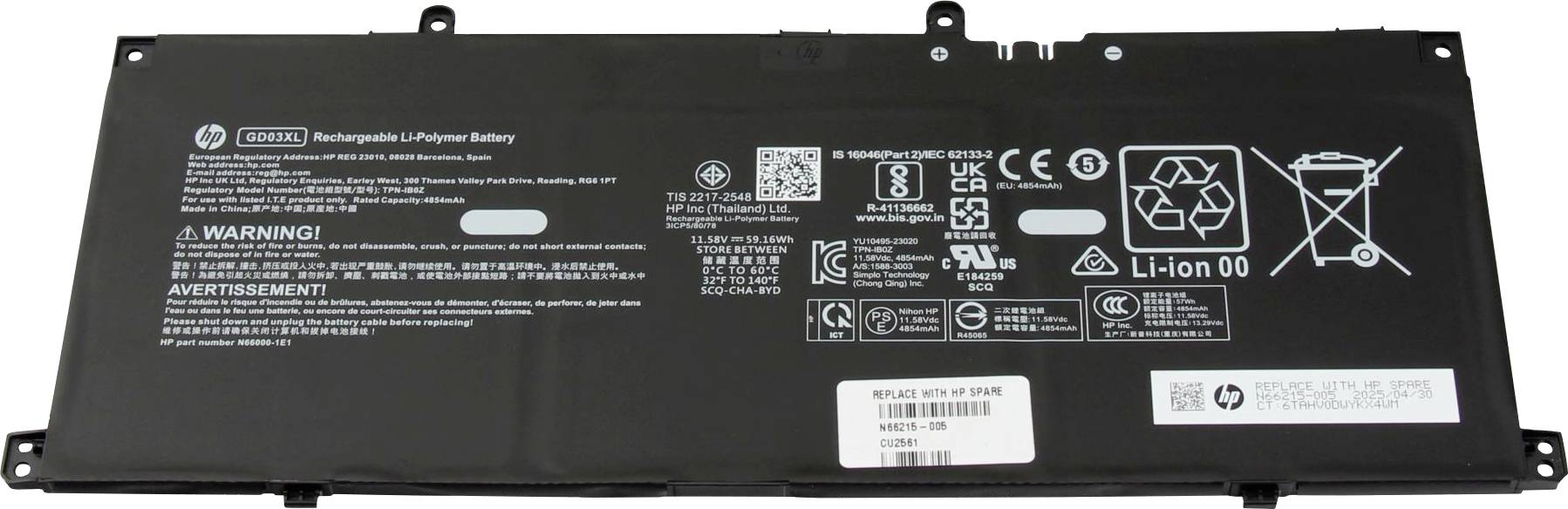 HP Notebook-Akku Akku N66215-005 11.58V 4850 mAh