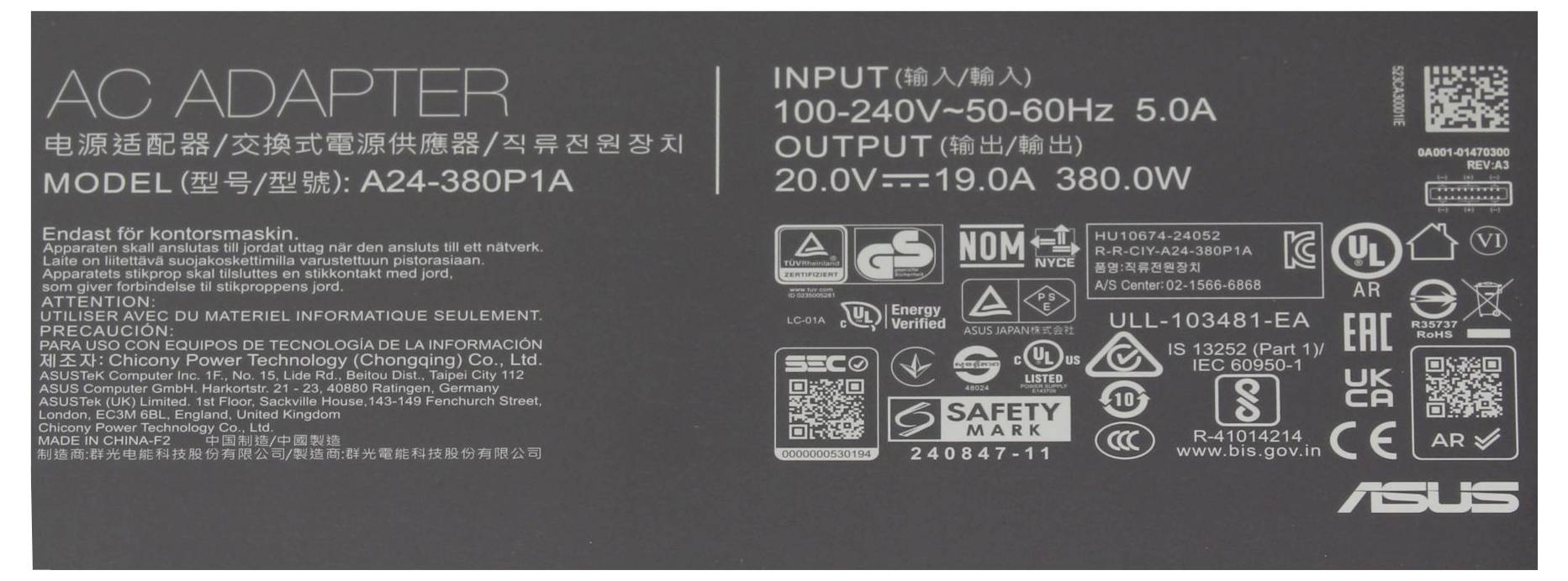 AC-Adapter-Etikett mit dem Modell A24-380P1A, Eingangsspannung 100-240V~, 50-60Hz, 5,0A und Ausgangsspannung 20,0V⎓19,0A, 380W, mit verschiedenen Konformitätssymbolen.