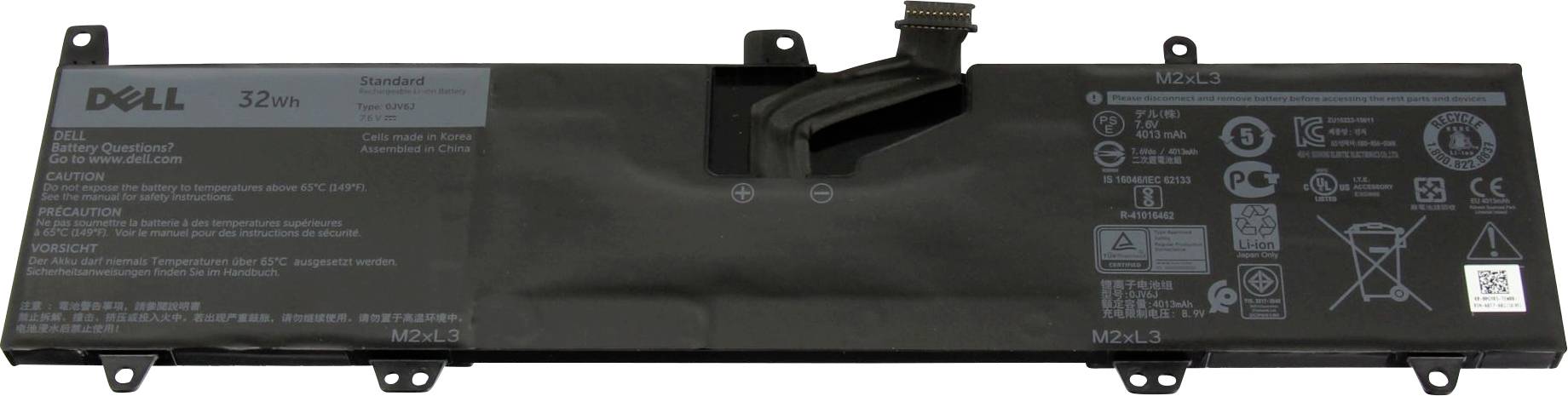 Eine rechteckige schwarze Laptop-Batterie mit 52Wh Kapazität. Markenschriftzüge und Sicherheitssymbole sind sichtbar, mit einem Anschluss in der oberen Mitte.