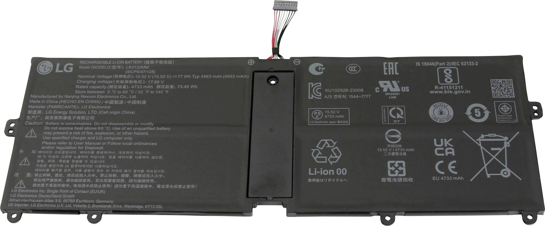 LG Electronics Notebook-Akku Akku EAC64809901 15.52V 4960 mAh LG