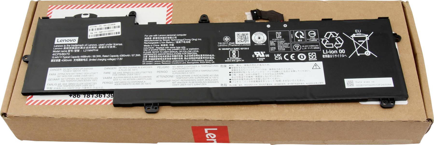 Lenovo Notebook-Akku Akku 5B11H10608 15.44V 4488 mAh
