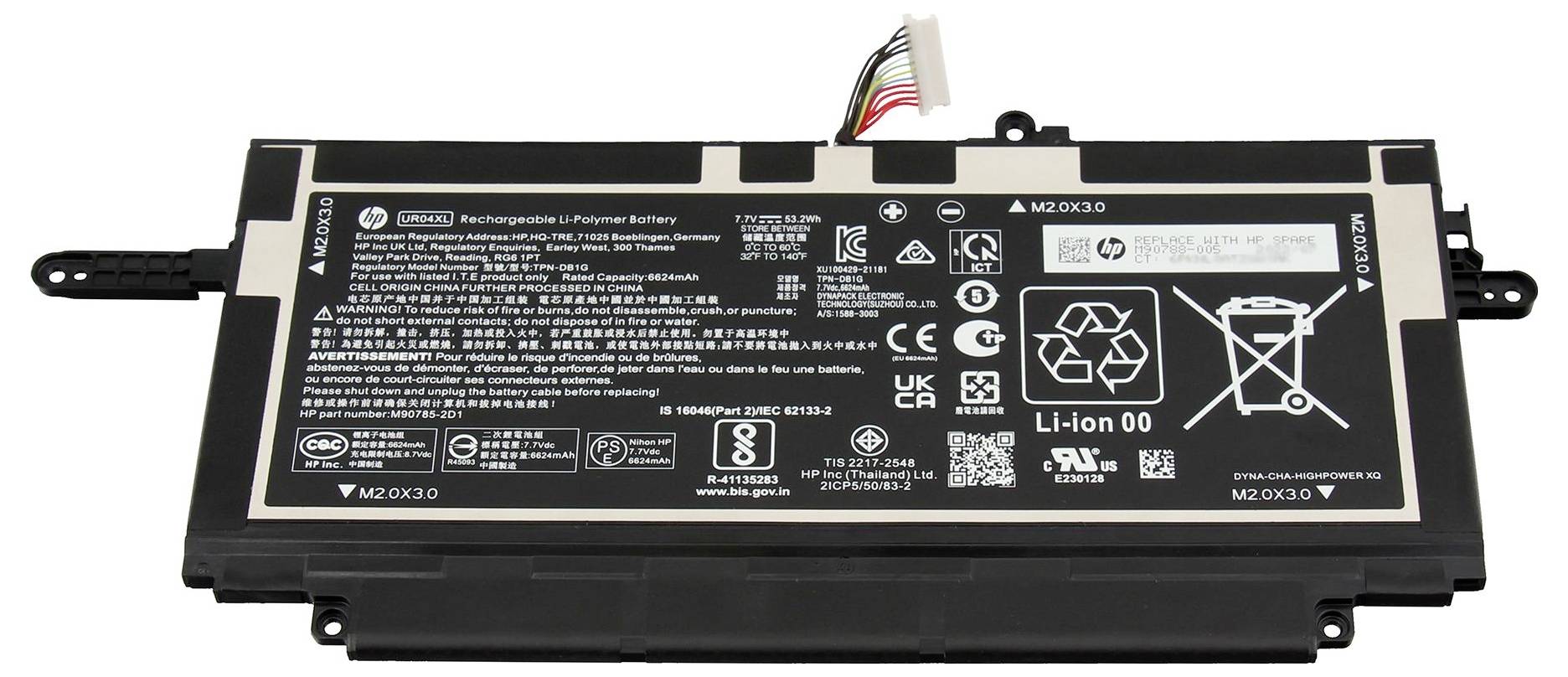 Laptop-Akku aus wiederaufladbarem Polymer mit Sicherheits- und Konformitätssymbolen und Richtlinien in mehreren Sprachen. Modell: M2QX3Q.