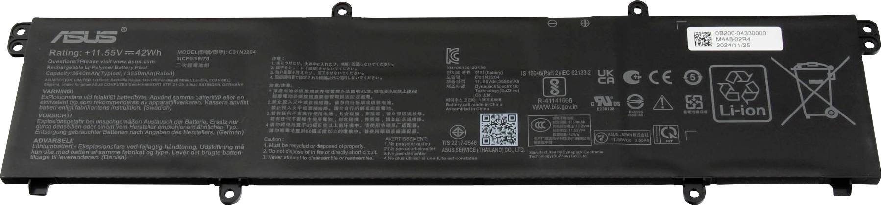 Asus Notebook-Akku Akku 0B200-04330000 11.55V 3640 mAh