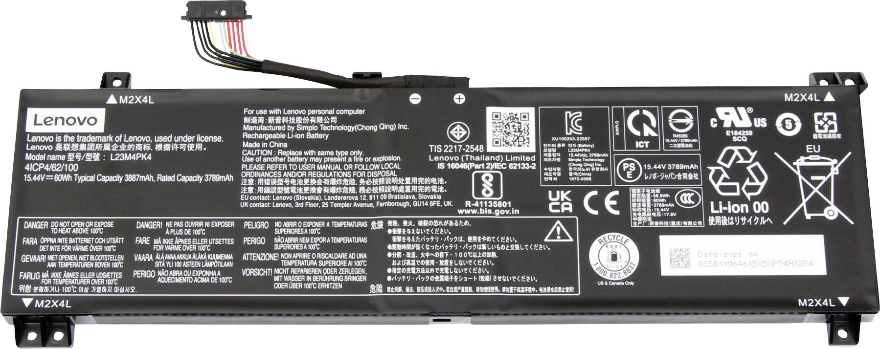 Lenovo Notebook-Akku Akku 5B11M64614 15.44V 3887 mAh