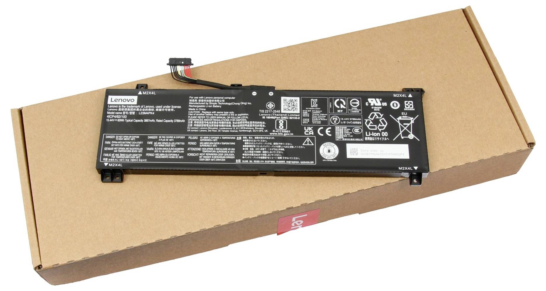 Lenovo Notebook-Akku Akku 5B11M64614 15.44V 3887 mAh