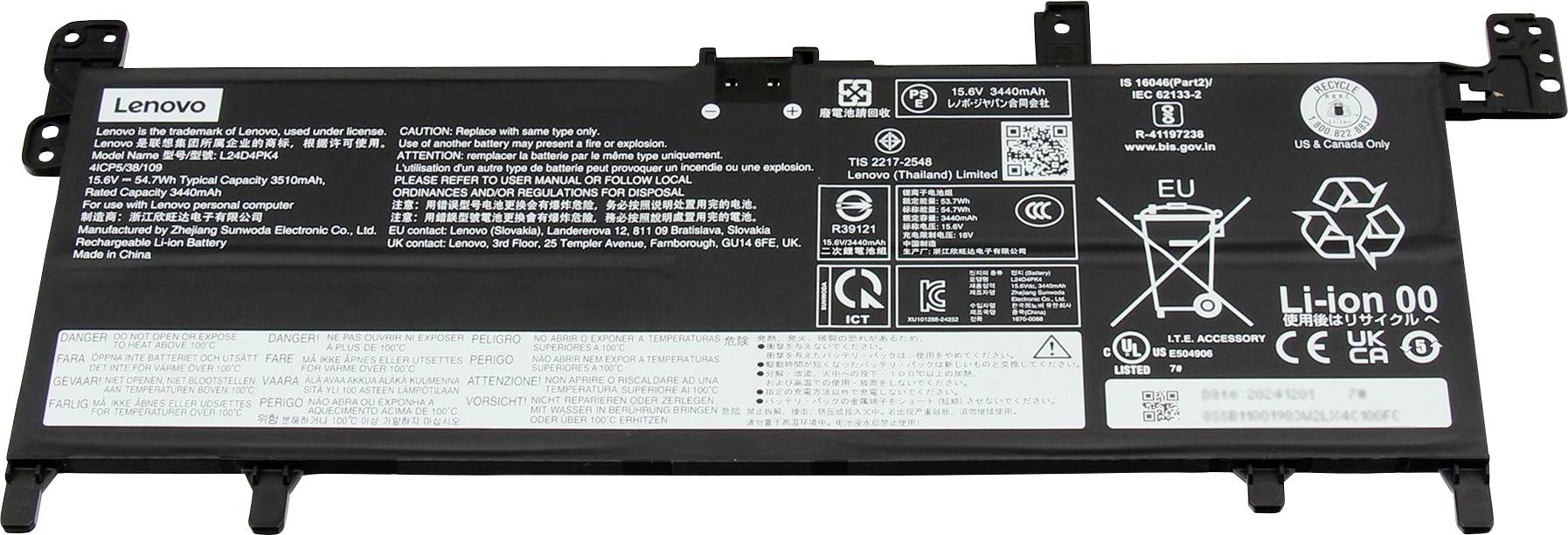 Lenovo Notebook-Akku Akku 5B11Q01970 15.60V 3510 mAh