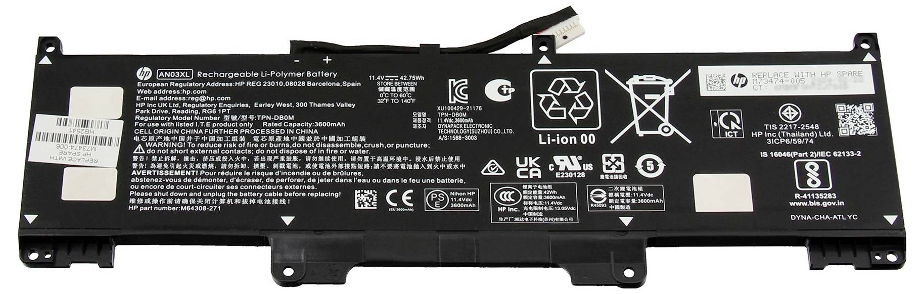 Eine schwarze rechteckige Lithium-Ionen-Laptop-Batterie mit Etiketten und Sicherheitssymbolen, die Spezifikationen und Modellinformationen detailliert.