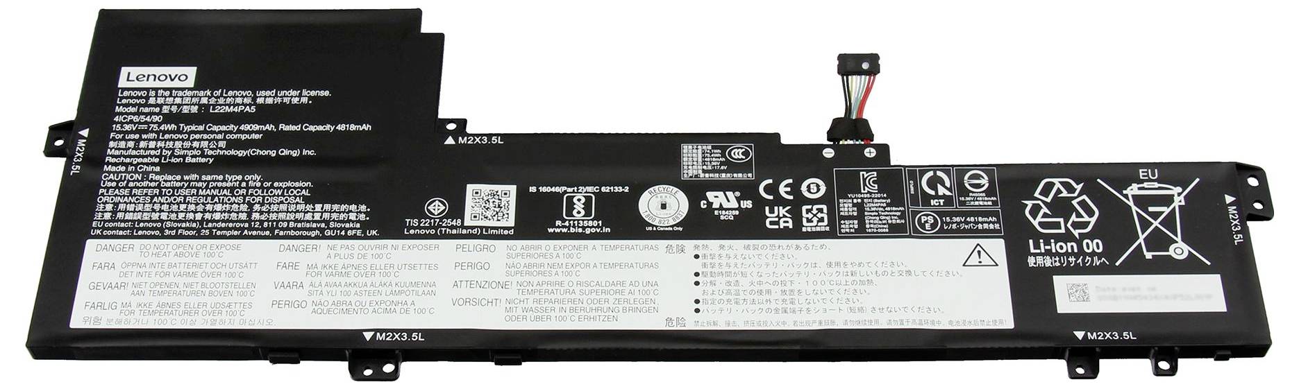 Laptop-Akku der Marke 'Lenovo' mit Sicherheits- und Recycling-Symbolen, schwarze rechteckige Form, Etikett mit technischen Details und Spezifikationen.