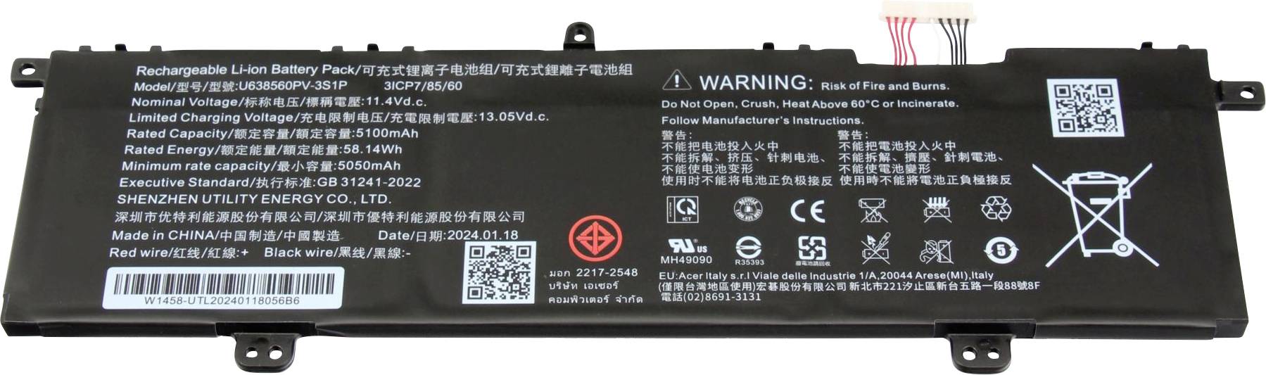 Wiederaufladbares Li-Ion-Akkupack, Modell: UM08B73, 11,1V, 5100mAh. Warnung: Brandgefahr, Verbrennungsrisiko. Nicht öffnen, zerdrücken oder über 60°C erhitzen.