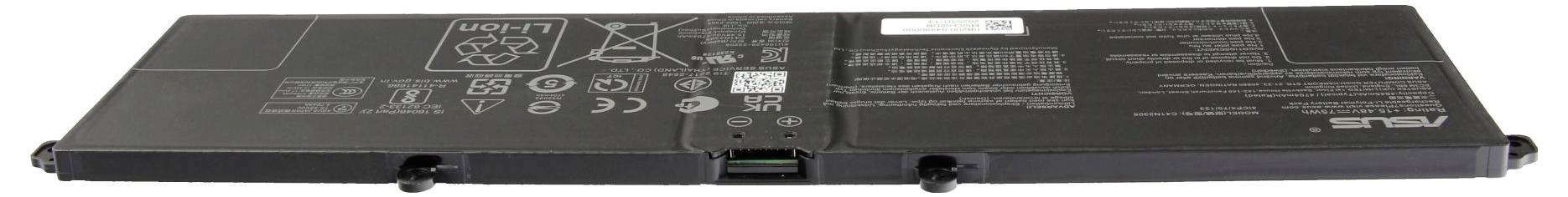 Eine flache, rechteckige Laptop-Batterie mit schwarzem Gehäuse, auf deren Oberfläche verschiedene Symbole und Textanweisungen zu sehen sind.