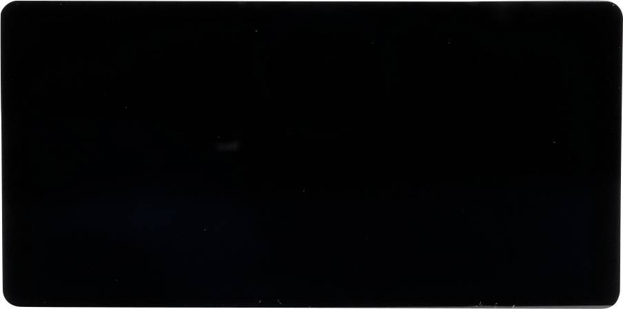 Ein schwarzer rechteckiger Bildschirm zeigt keinen sichtbaren Inhalt oder Text an.