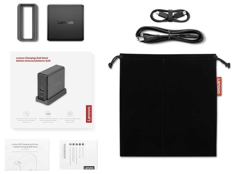 Das „Lenovo Charging Gan Dock Station