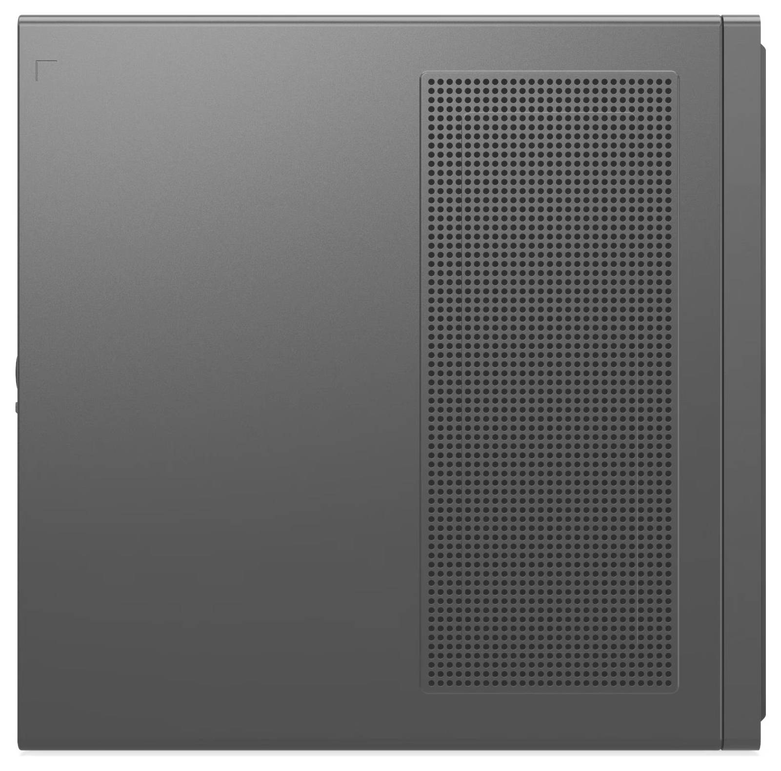 Ein grauer, rechteckiger Computergehäuse mit einem belüfteten Seitenpaneel für die Luftzirkulation, wahrscheinlich zum Gehäuse von Computerkomponenten verwendet.