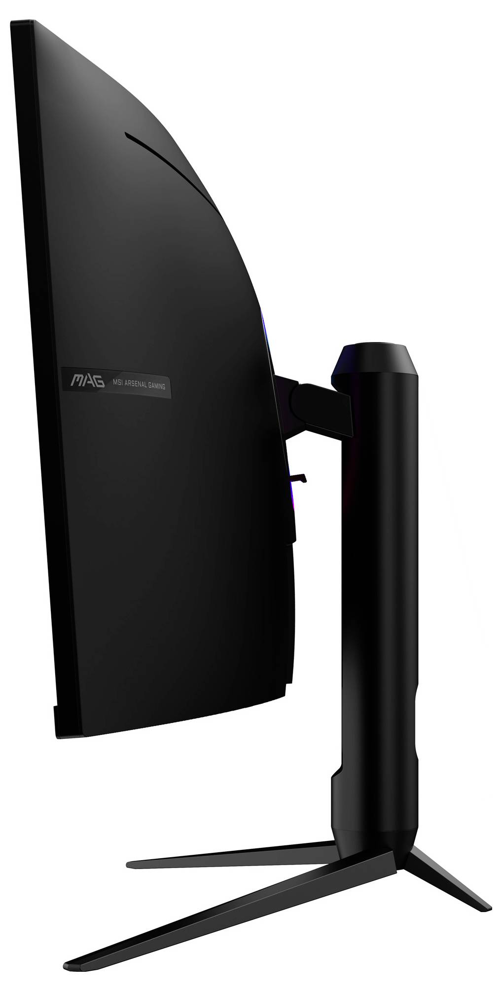 Eine Seitenansicht eines gekrümmten Computermonitors mit einem eleganten, modernen Ständer, das dünne Rahmen und einen verstellbaren Stützarm aufweist.