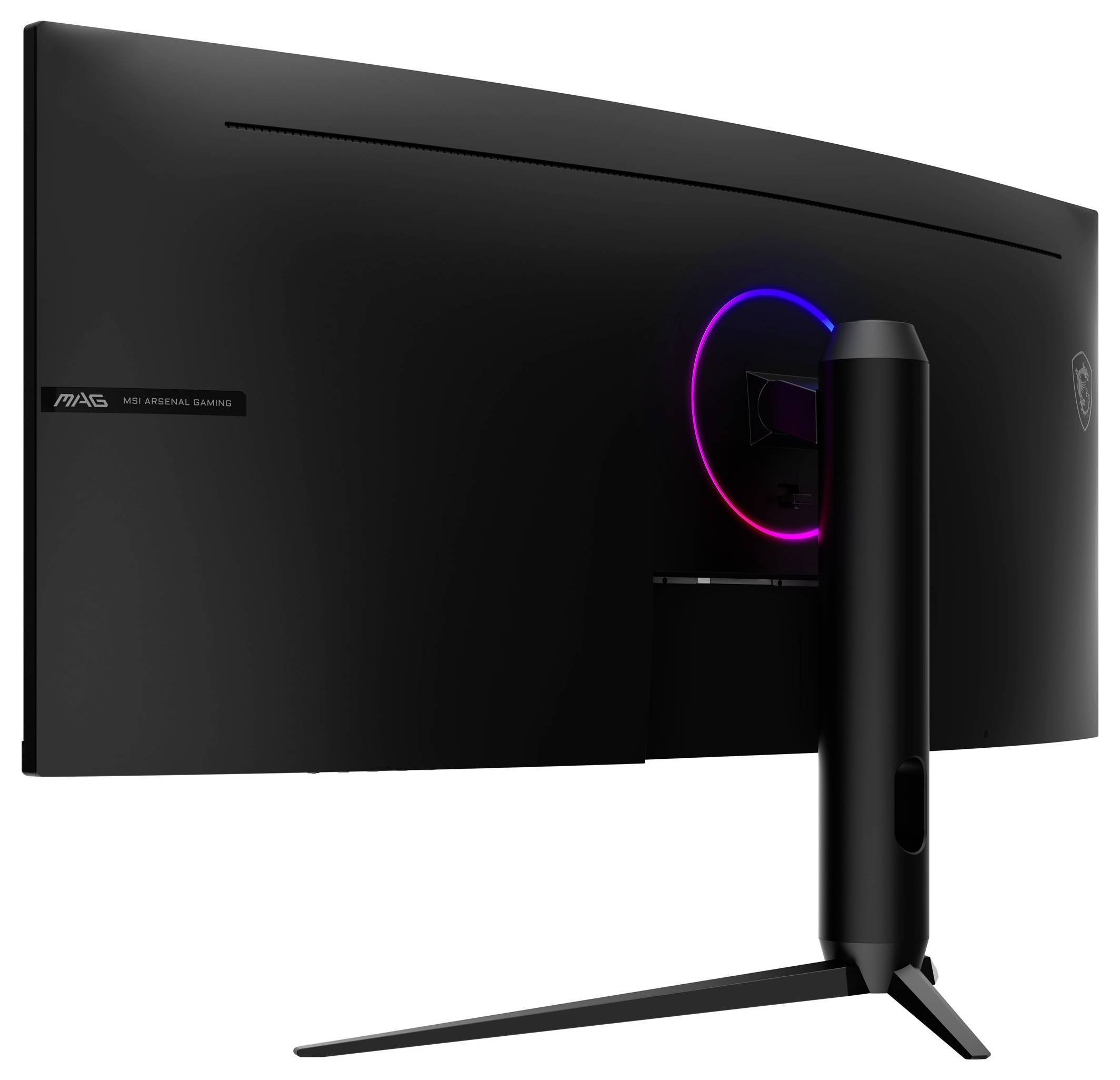 Gekrümmter Gaming-Monitor mit LED-Hintergrundbeleuchtung, der ein elegantes Design und einen stabilen Ständer zeigt, ideal für immersive Gaming-Erlebnisse.