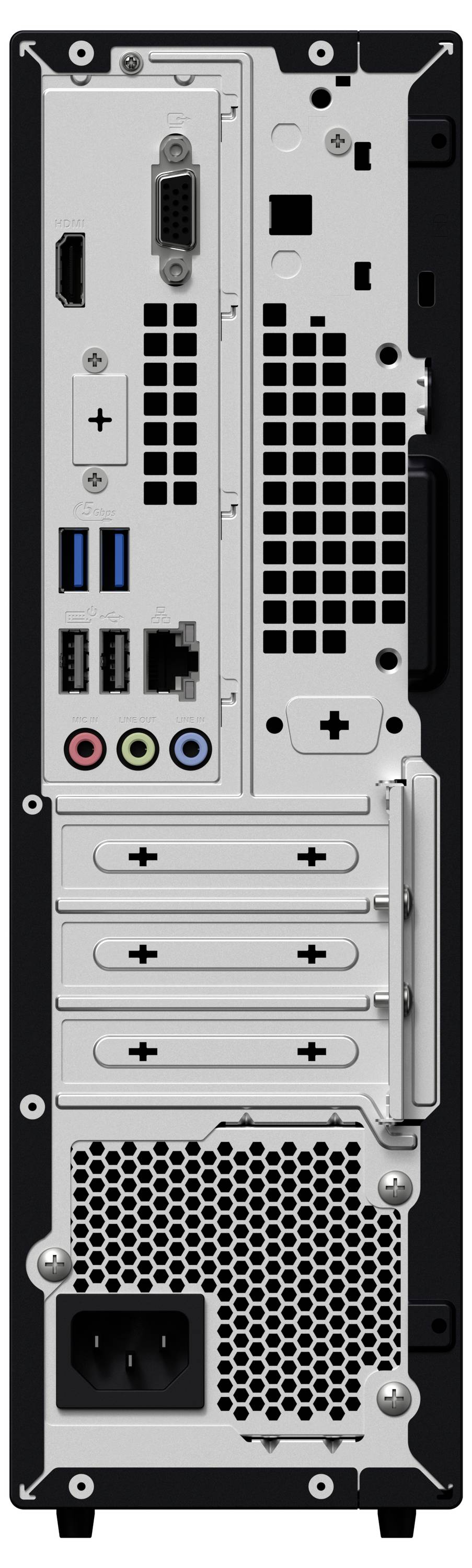 Rückansicht eines Computer-Towers mit verschiedenen Anschlüssen und Steckplätzen für die Konnektivität, einschließlich USB, HDMI und Audiobuchsen, mit Netzteil am unteren Ende.