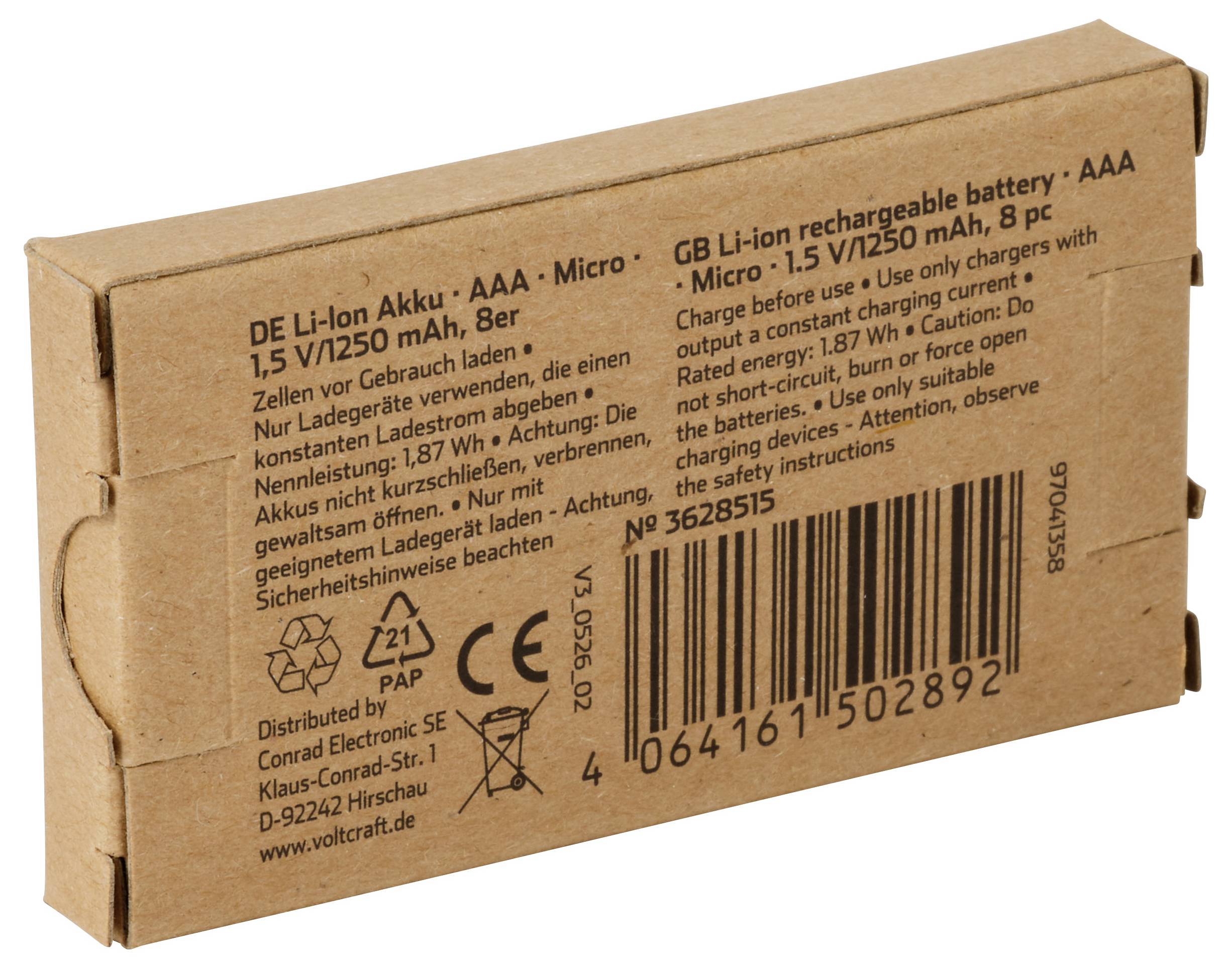 Braune Kartonschachtel wiederaufladbarer AAA-Batterien mit der Aufschrift 