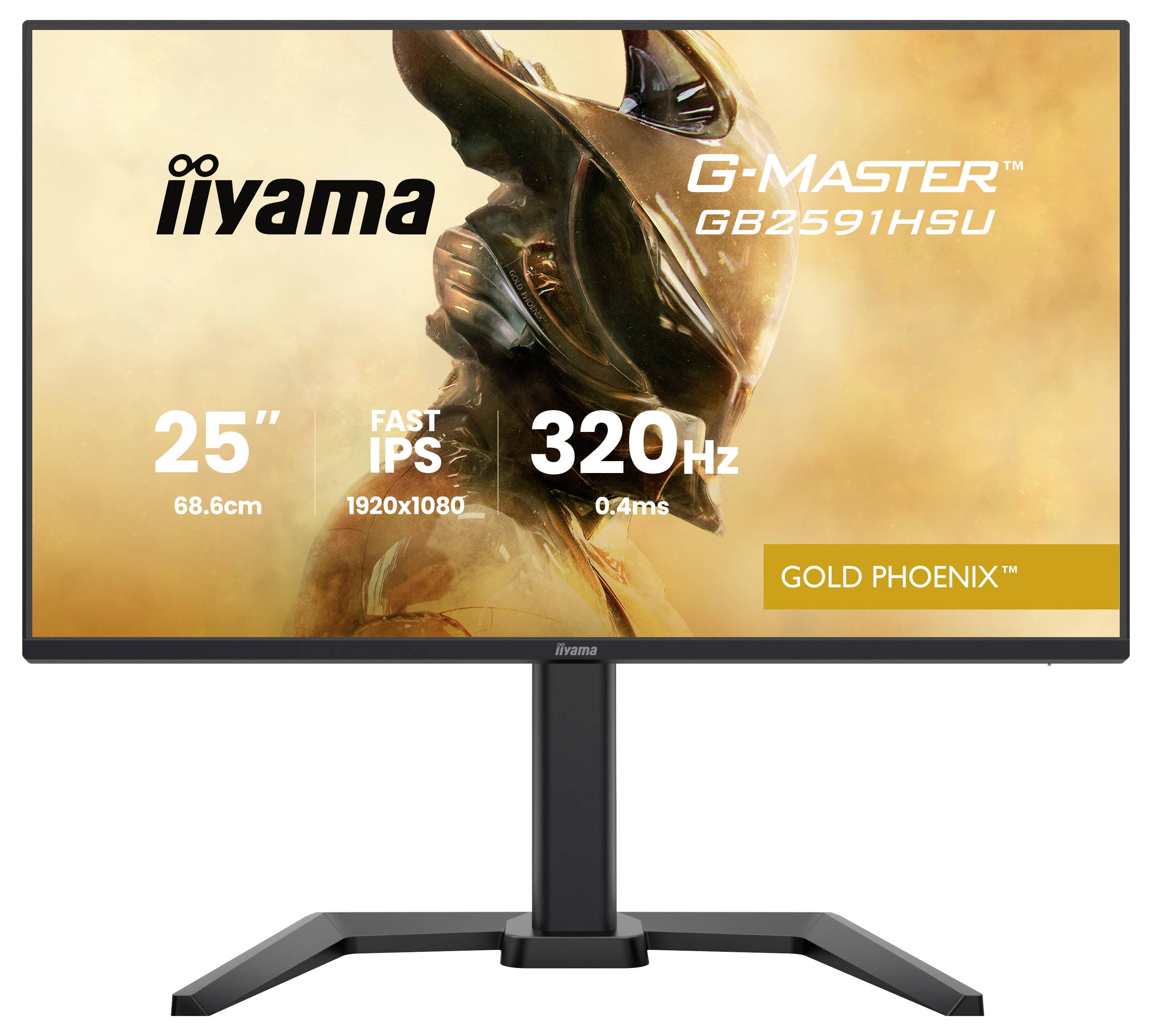 Monitor mit einem sci-fi-Themed Image mit einem Roboter, mit dem Text: iiyama G-Master GB2591HSU, 25