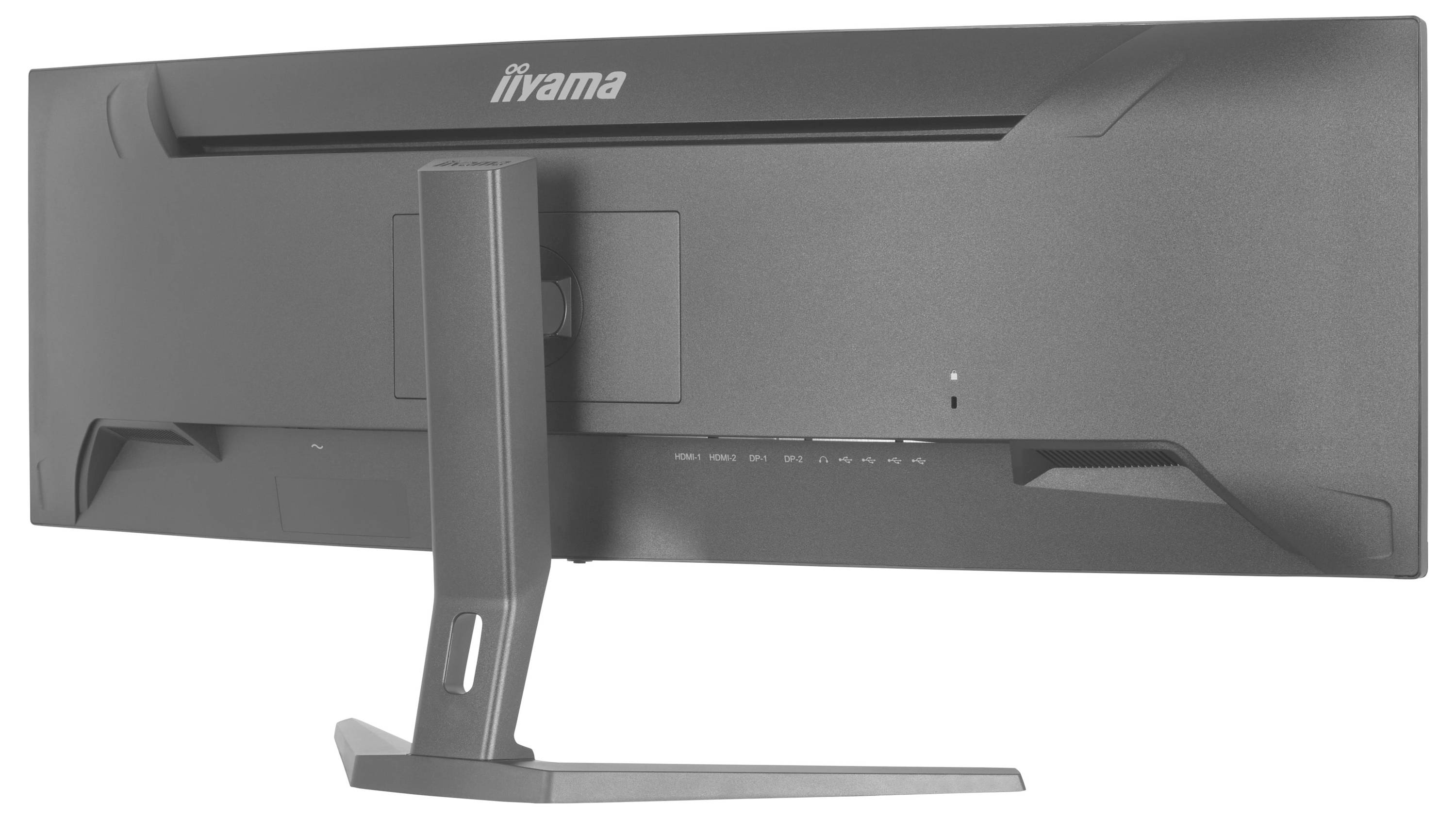 Iiyama ProLite LED-Monitor EEK F (A - G) 111.8cm (44 Zoll) 5120 x 1440 Pixel 32:9 2 ms VA LED