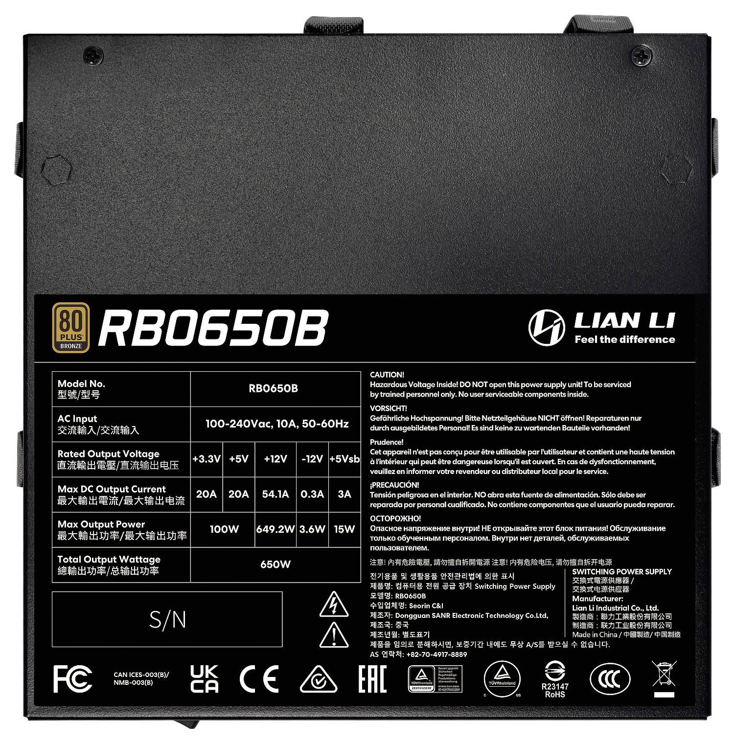 Lian Li RB Series 80 PLUS Bronze PC Netzteil 650W ATX 80PLUS® Bronze