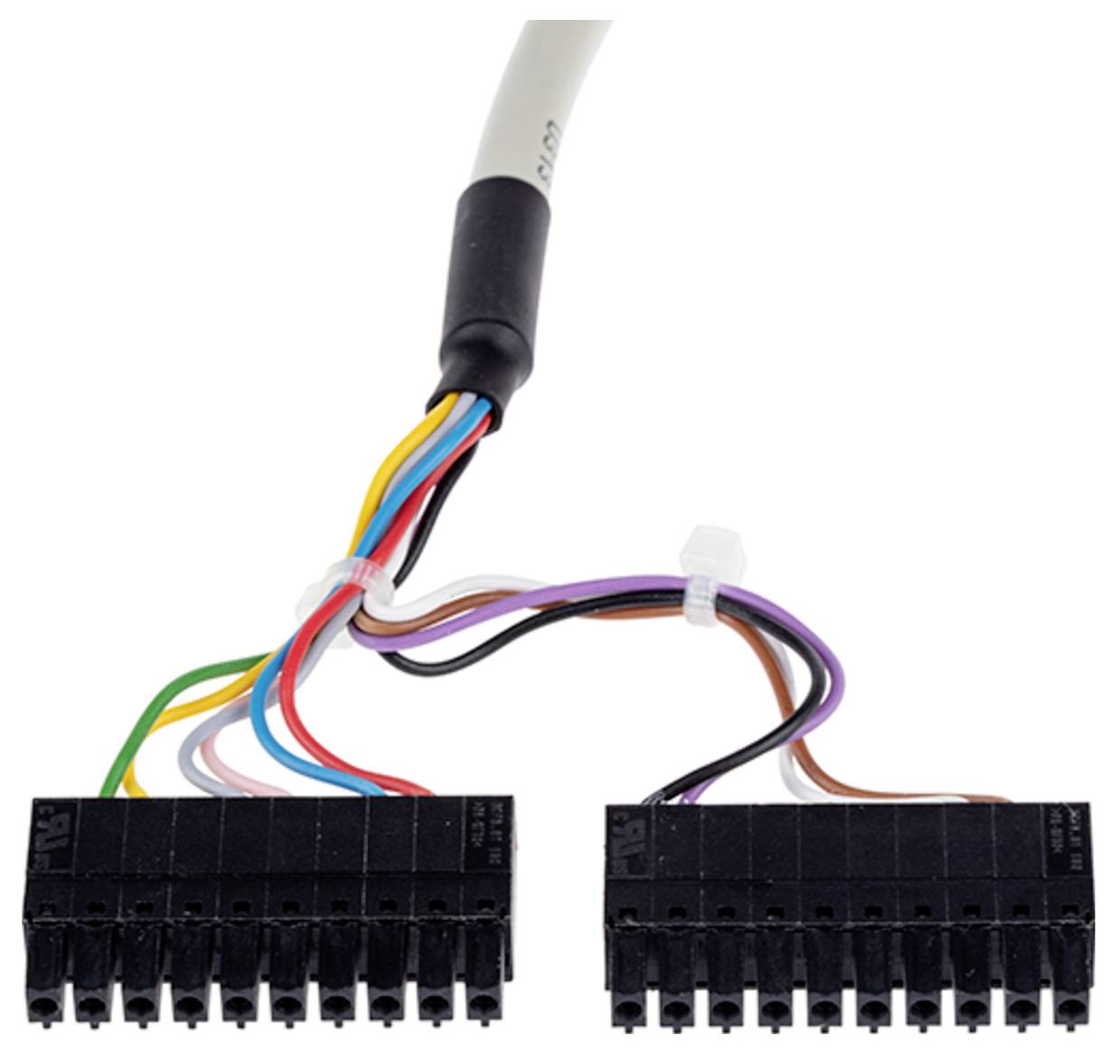 Ein Y-Splitter-Kabel mit mehrfarbigen Drähten verbindet sich mit zwei schwarzen Steckverbindern und ist für die Verteilung von Strom oder Signalen auf zwei Ausgänge konzipiert.