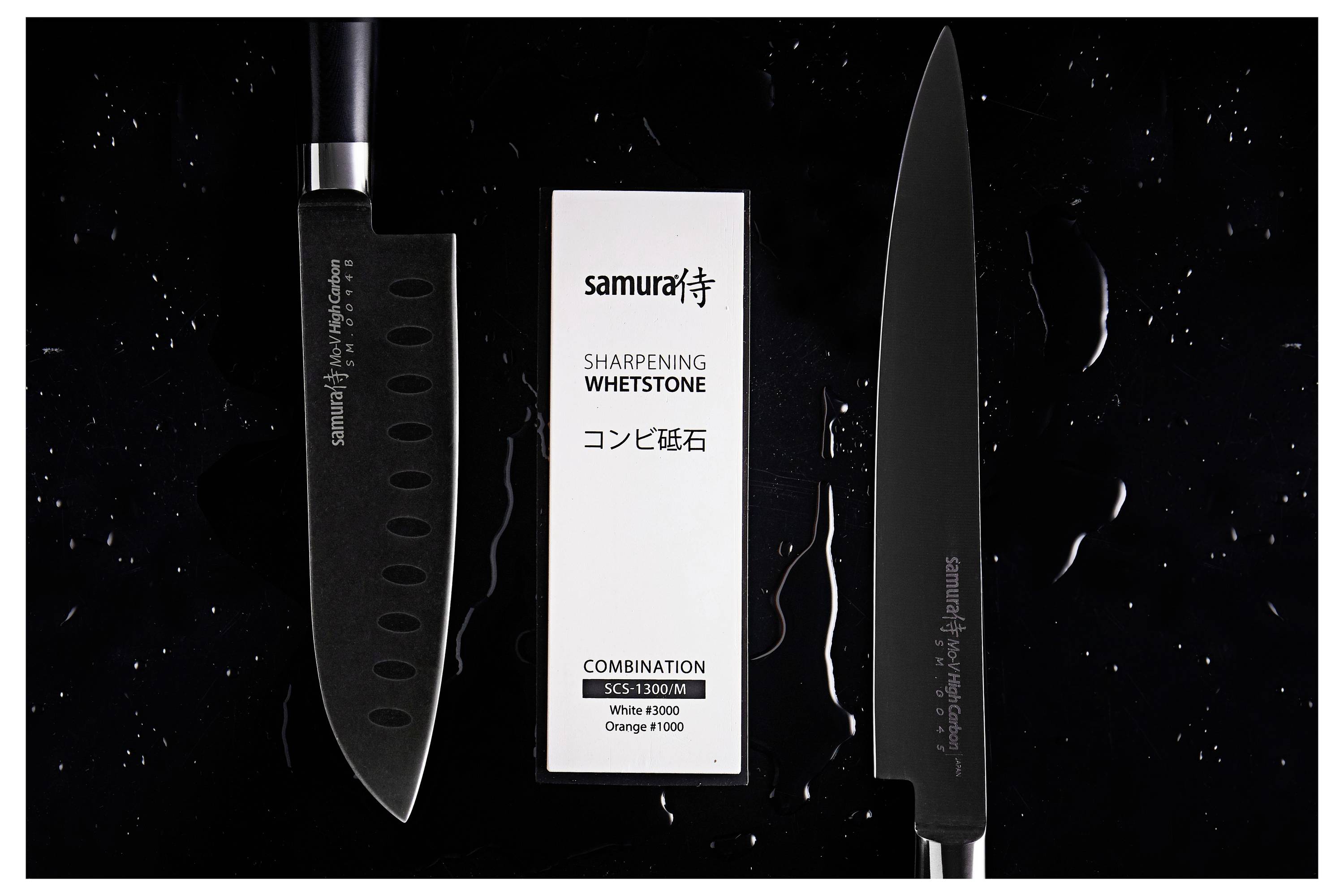 Samura SCS-1300/M SCS-1300/M Wetzstein