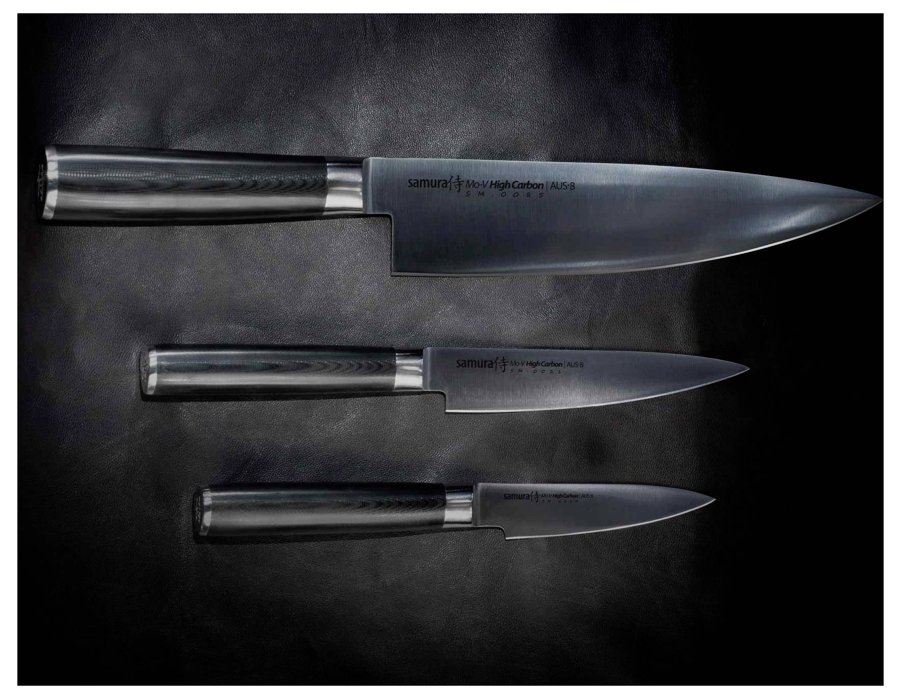 Samura SM-0220 Messer-Set