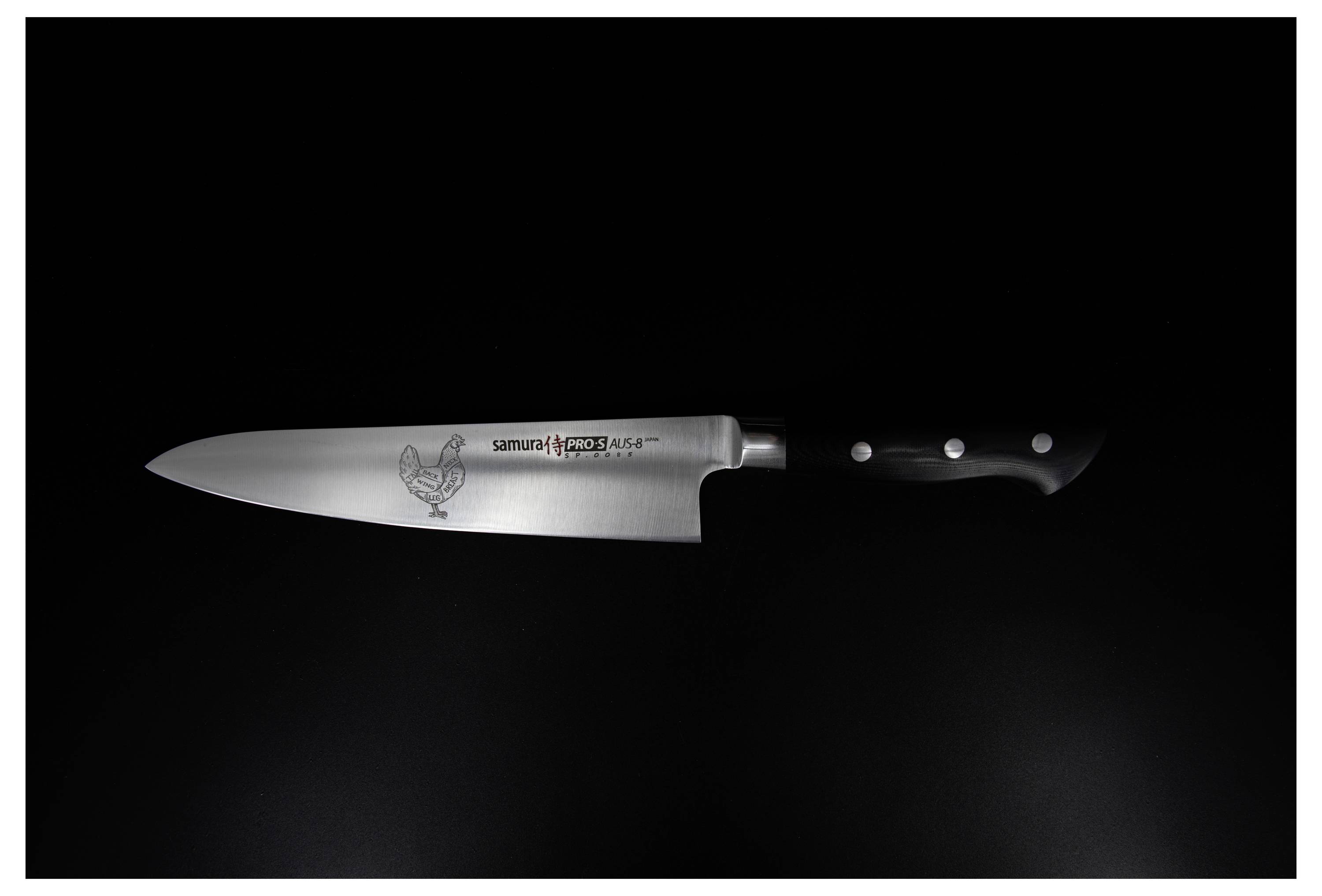 Samura SP-0085 Kochmesser